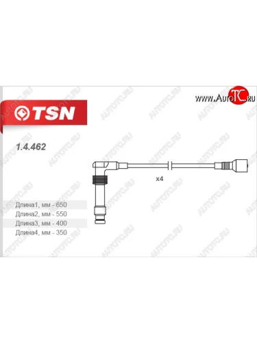 Провода высоковольтные (2.2i) TSN Opel Frontera  B (1998-2003) 3 дв. дорестайлинг, 5 дв. дорестайлинг, 3 дв. рестайлинг, 5 дв. рестайлинг