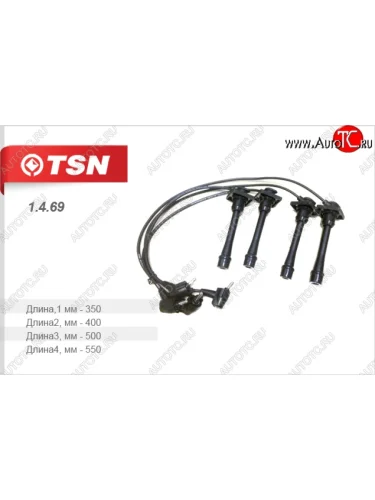 Провода высоковольтные TSN Toyota Avensis  T220 седан (1997-2003) дорестайлинг, рестайлинг