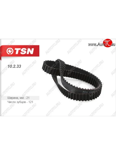 Ремень ГРМ (зубчатый) TSN Toyota Carina T190 седан дорестайлинг (1992-1994)