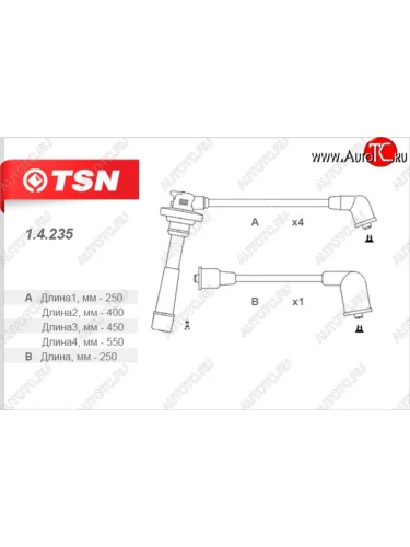 Провода высоковольтные TSN Mitsubishi L200 ( 3 K6T-K7T,  3 K74T) (1996-2006) дорестайлинг, рестайлинг