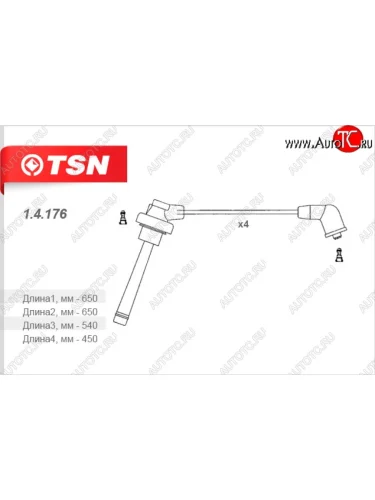 Провода высоковольтные (1.6 16V) TSN Honda HR-V ( GH1,GH2,  GH3, GH4,  GH1, GH2) - Odyssey  1