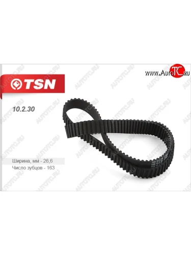 Ремень ГРМ (зубчатый) TSN Toyota RAV4 XA10 3 дв. дорестайлинг (1994-1997)
