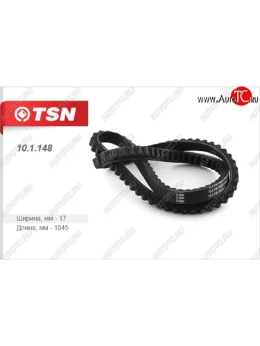 Ремень клиновой (зубчатый) TSN Foton BJ1049 (2007-2025)