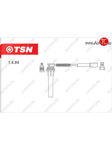 Провода высоковольтные TSN Mitsubishi Carisma (1996-1999), Mitsubishi Colt  CJ0 хэтчбэк 3 дв. (1995-2003), Mitsubishi Grandis (2003-2009), Mitsubishi Lancer  5 Fiore 2 (1983-1991), Mitsubishi Pajero iO (1998-2007), Mitsubishi Space Wagon  N94W (1998-2005), ГАЗ 3110 (1997-2005), ГАЗ 31105 (2003-2009)