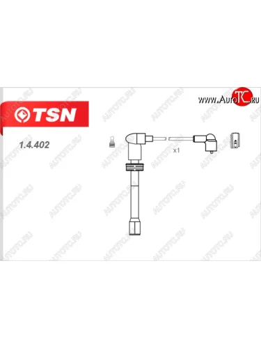 Провод высоковольтный свечной (№2) TSN Chery Cross Eastar  B14 - M12