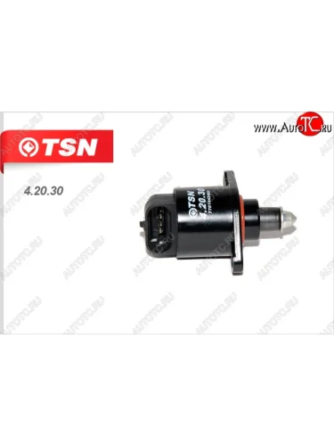 Регулятор холостого хода TSN Renault Kangoo KC 1- дорестайлинг (1997-2003)