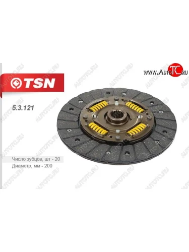 Диск сцепления TSN Hyundai Accent 2 LC седан дорестайлинг (ТагАЗ) (1999-2012)
