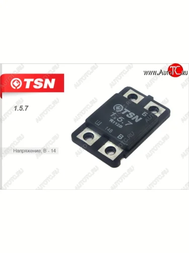 Реле регулятор напряжения генератора TSN Лада ВАЗ 2105 (1979-2010)