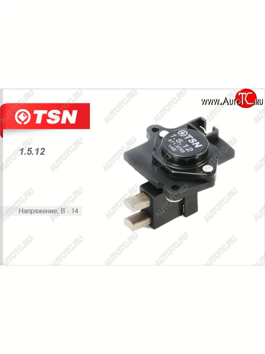 Реле регулятор напряжения генератора TSN Лада ВАЗ 2108 (1984-2003)  в Керчи Республика Крым