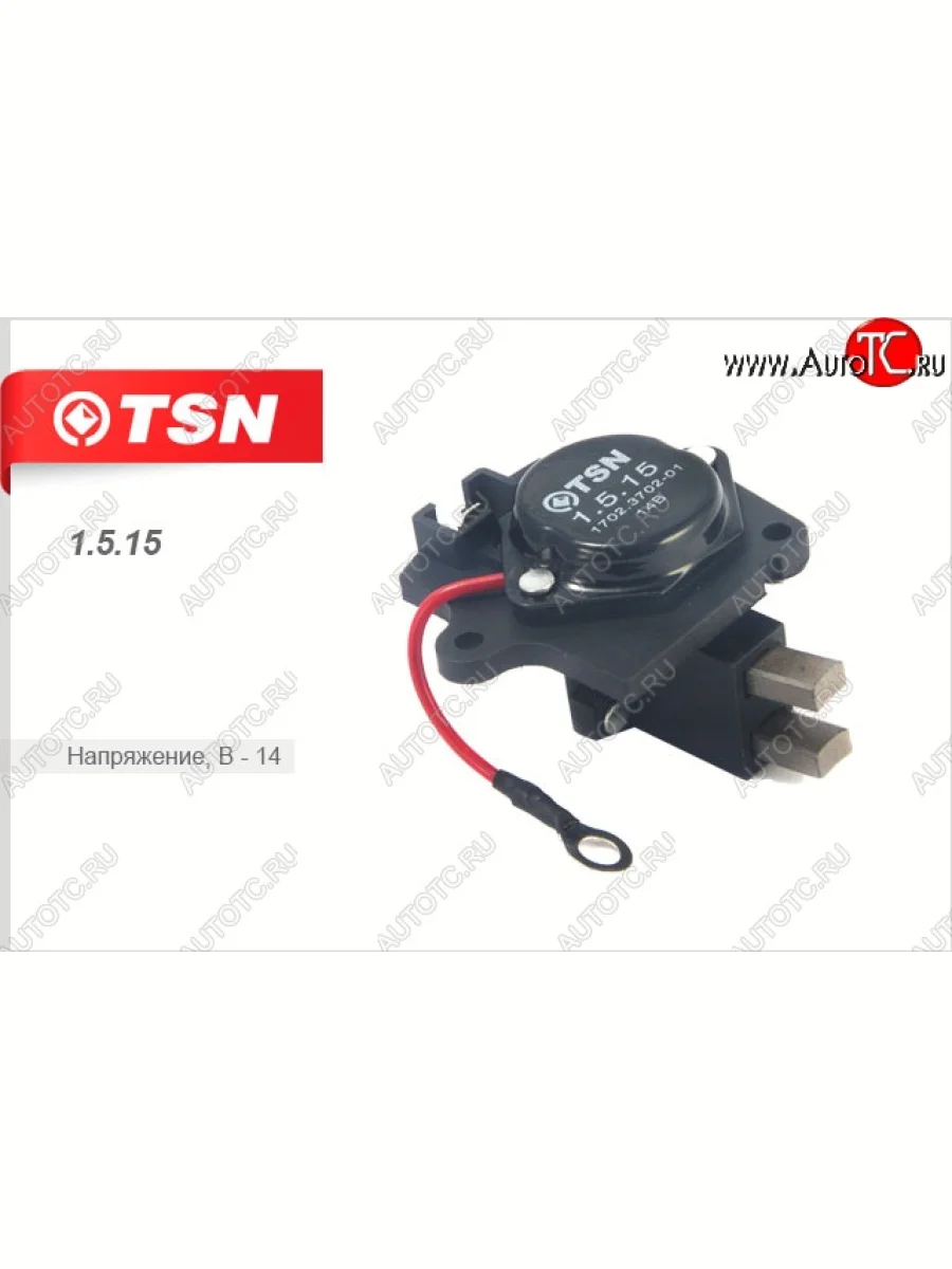 Реле регулятор напряжения генератора TSN Лада ВАЗ 2110 седан (1995-2007)  с доставкой в г. Керчь