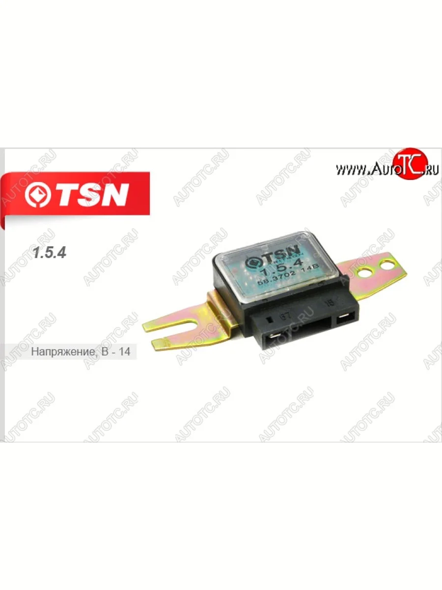 Реле регулятор напряжения генератора TSN ГАЗ 24 Волга седан (1985-1993)  в Керчи Республика Крым