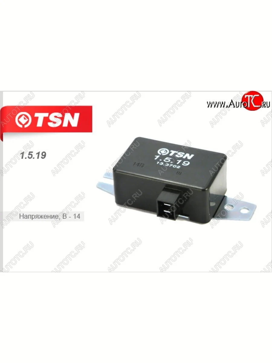 Реле регулятор напряжения генератора TSN ГАЗ Соболь 2752 дорестайлинг цельнометаллический фургон (1998-2002)  в Керчи Республика Крым