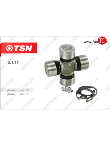 Крестовина карданного вала TSN Лада ВАЗ нива 4х4 2131 (Legend) 5 дв. 2-ой рестайлинг (2021-2025)