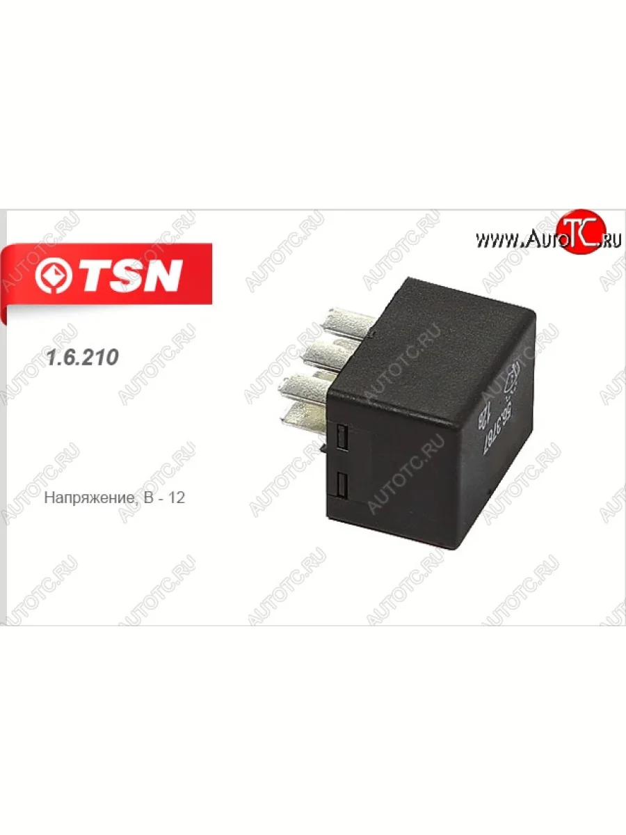 Реле стеклоочистителя (старого образца) TSN Лада ВАЗ 2108 (1984-2003)  в Керчи Республика Крым