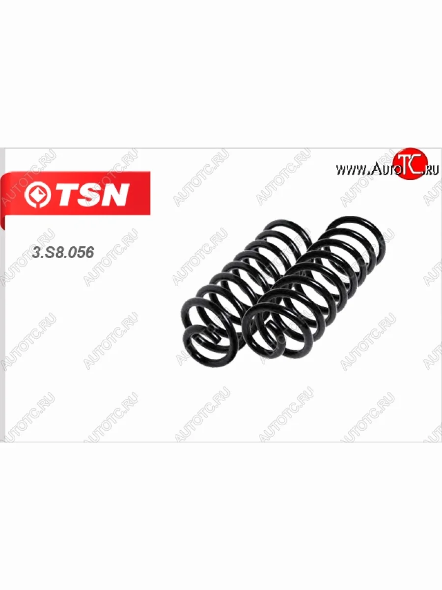 Пружина задней подвески (1.4/1.6/1.5 dCi) TSN Renault Logan 1 дорестайлинг (2004-2010)  в Воронеже Воронежской области