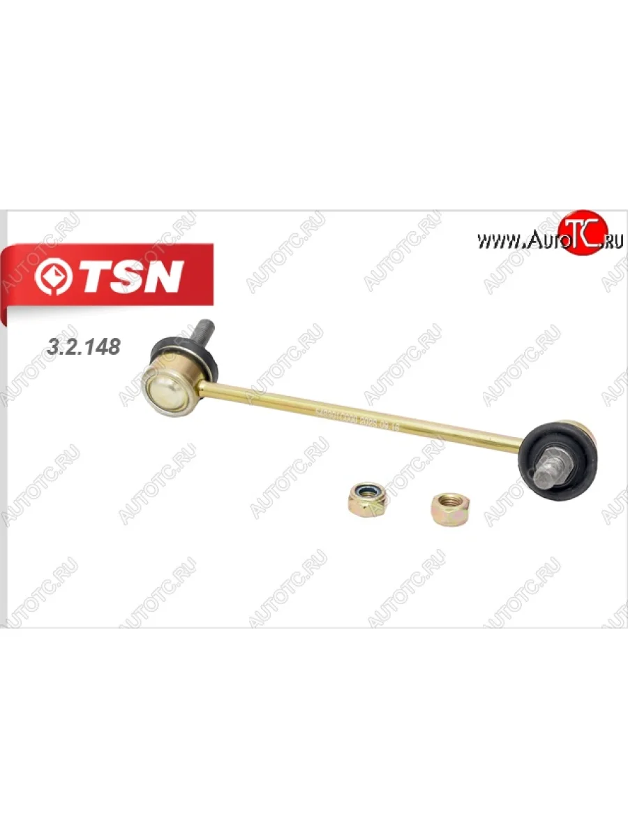 Стойка стабилизатора левая (1.1/1.3/1.4/1.5D/1.6) Hyundai Getz TB хэтчбэк 5 дв. дорестайлинг (2002-2005)  в Самаре Самарской области