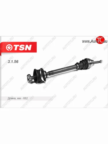 Привод в сборе левый (без кольца ABS) TSN Renault Logan 1 дорестайлинг (2004-2010)