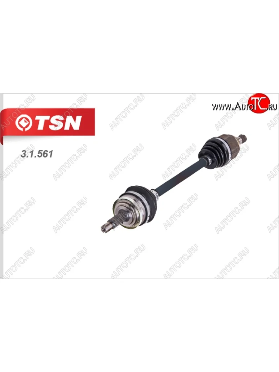 Привод в сборе (левый) TSN Лада ВАЗ 21099 (1990-2004)  в Перми Пермском крае