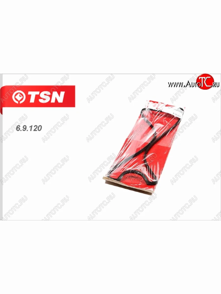 Прокладка крышки клапанов TSN Лада ВАЗ 2113 (2004-2013)  в Керчи Республика Крым