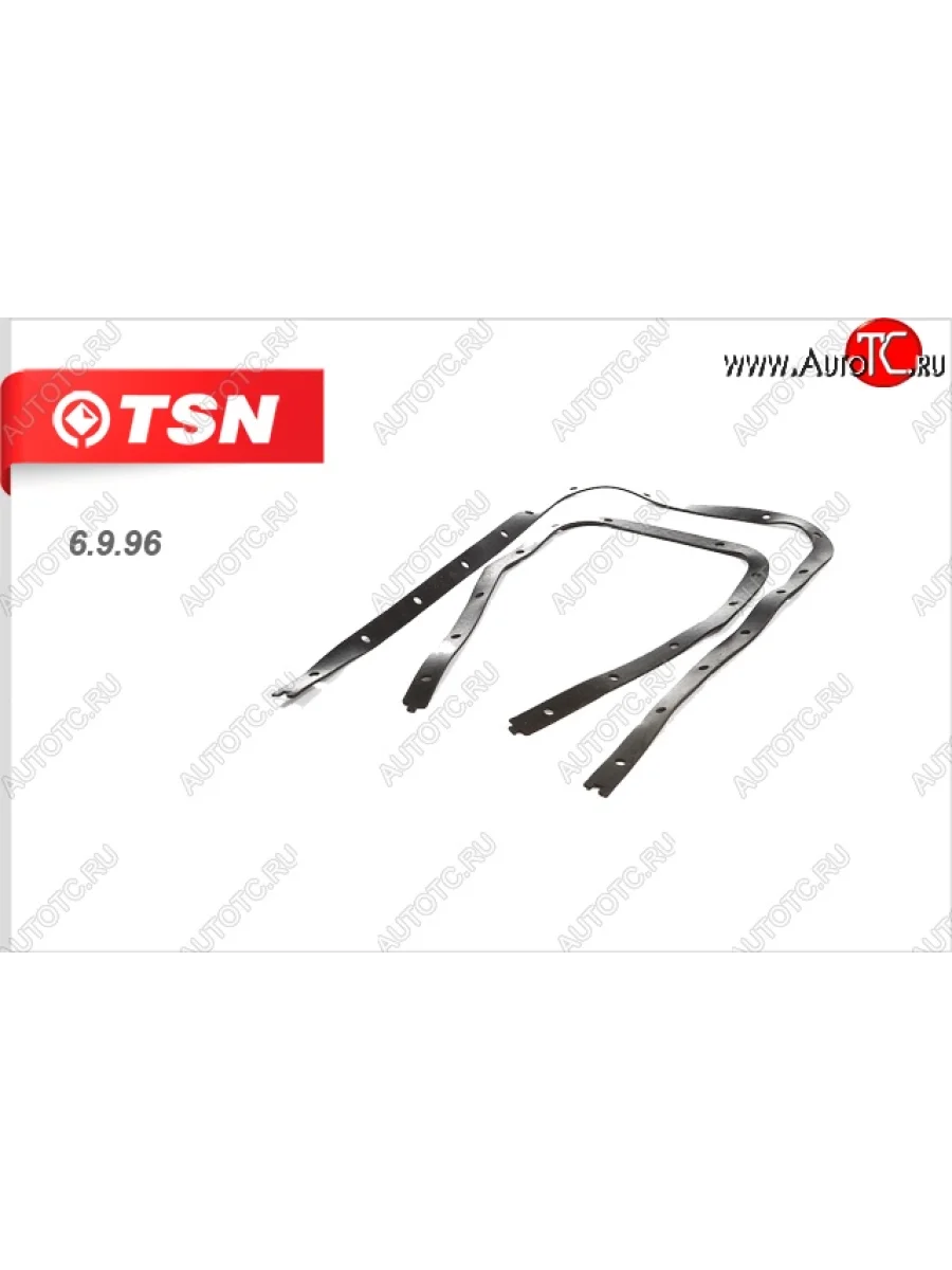 Прокладка поддона TSN КамАЗ 5320 (1976-2025)  в Керчи Республика Крым