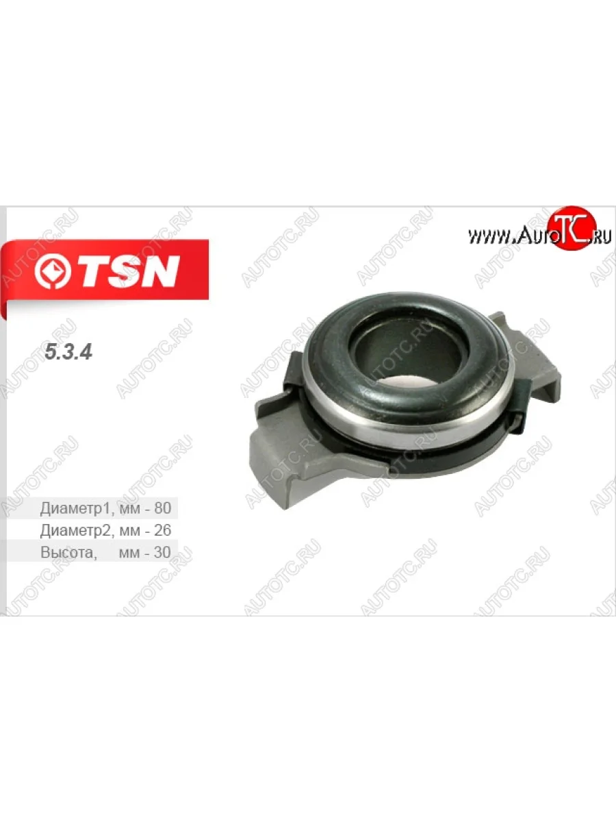 Муфта сцепления в сборе нового образца TSN Лада ВАЗ 2110 седан (1995-2007)  в Перми Пермском крае