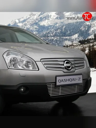 Декоративные вставки решетки радиатора Novline Nissan Qashqai +2  1 (2008-2010) J10 дорестайлинг