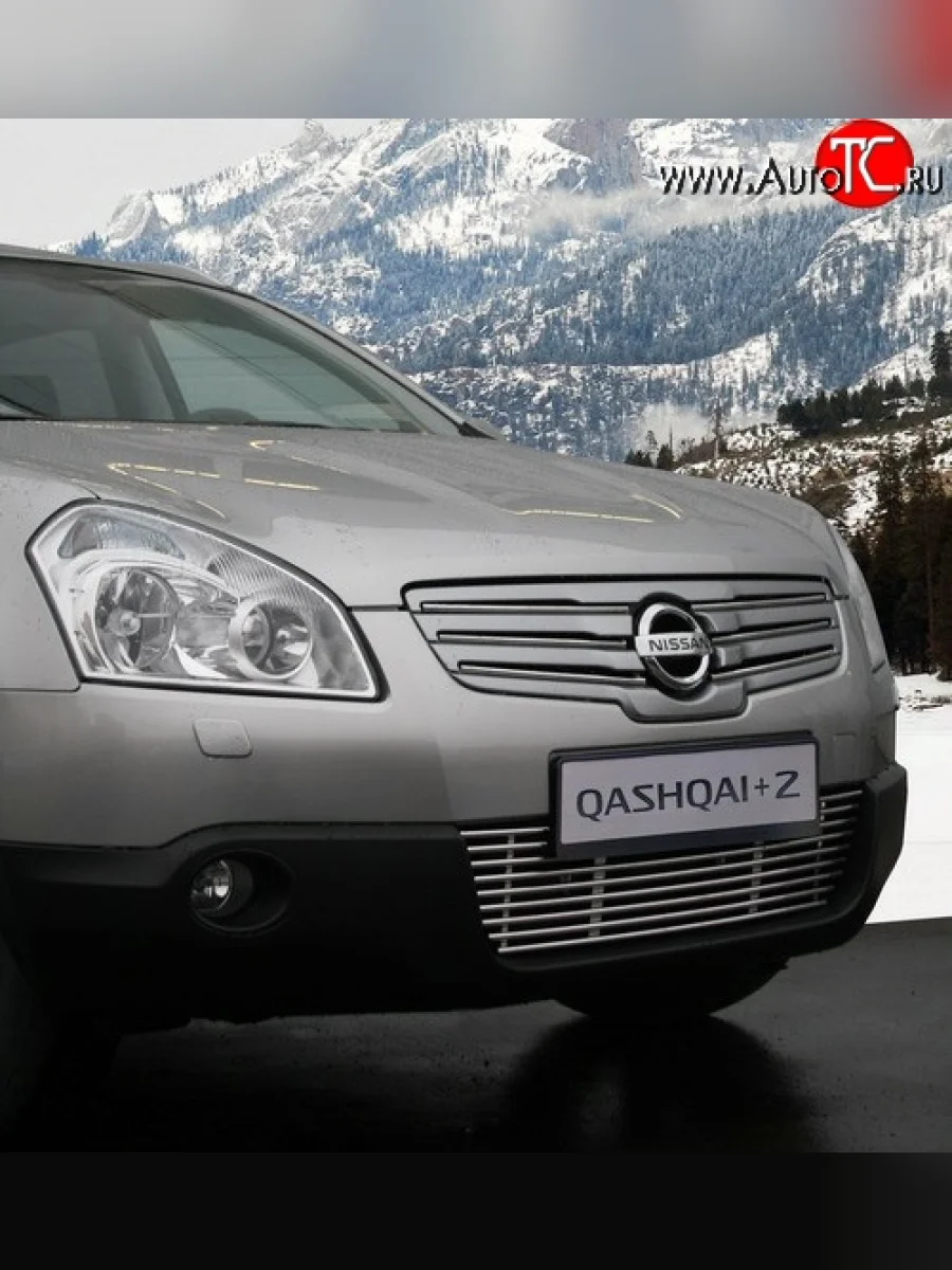 Декоративные вставки решетки радиатора Novline Nissan Qashqai +2 1 J10 дорестайлинг (2008-2010)  в Перми Пермском крае
