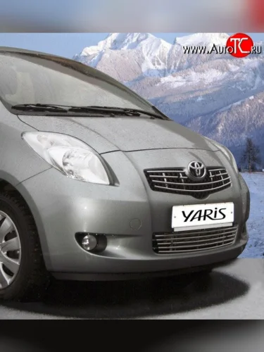 Декоративная вставка воздухозаборника Novline Toyota Yaris  XP130 (2010-2014) хэтчбэк 5 дв. дорестайлинг