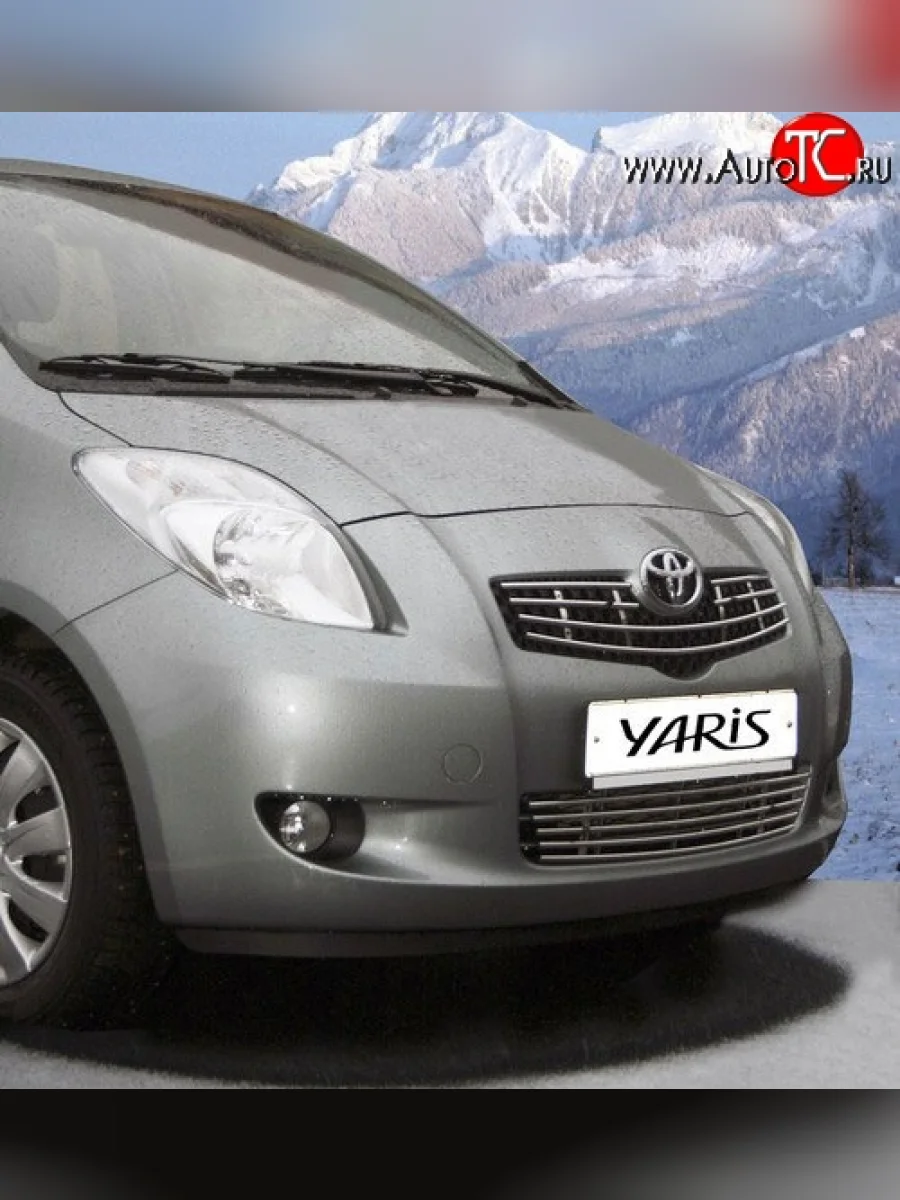 Декоративная вставка воздухозаборника Novline  Toyota Yaris (2010-2014) XP130  в Самаре Самарской области