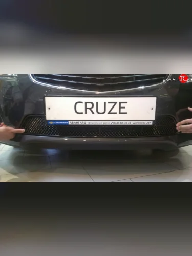 Сетка на бампер Novline Chevrolet Cruze ( J300,  J305) (2009-2015) седан дорестайлинг, хэтчбек дорестайлинг, седан рестайлинг, хэтчбек рестайлинг