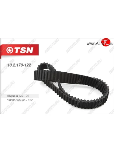 Ремень ГРМ (зубчатый) (2.0) TSN Brilliance M2 (2006-2010)