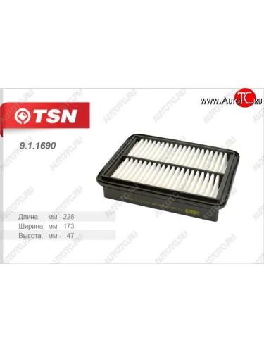 Фильтр воздушный двигателя (1.5) TSN Mazda 3/Axela  BM (2013-2016) дорестайлинг седан