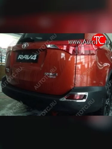 Накладки на задние отражатели СТ Toyota RAV4 XA40 5 дв. дорестайлинг (2012-2015)