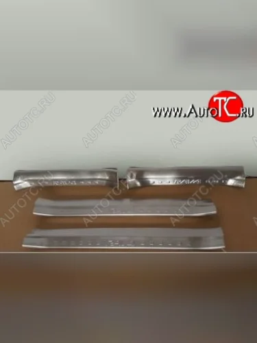 Накладки на порожки автомобиля CT v2 Toyota RAV4 XA40 5 дв. дорестайлинг (2012-2015)