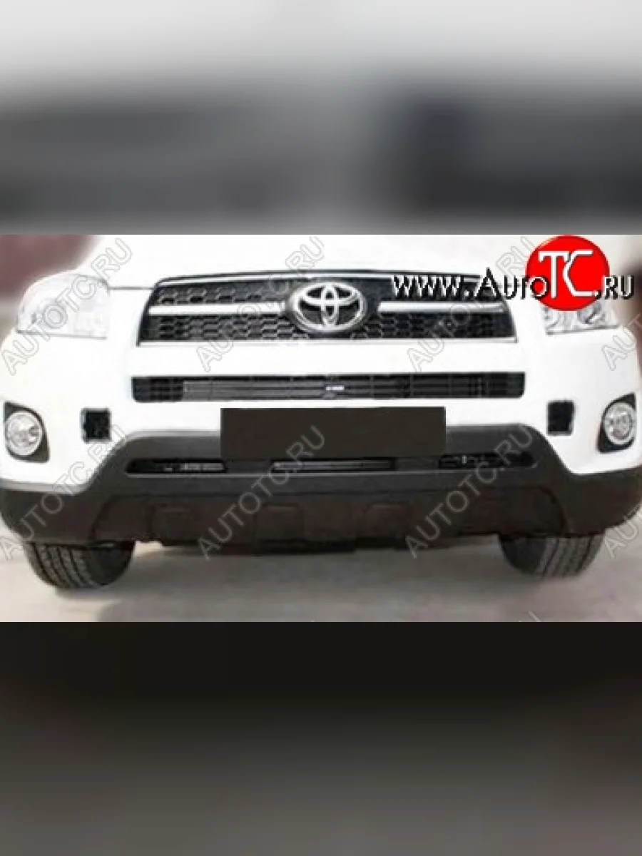 Накладка на передний бампер CT v1 Toyota RAV4 XA40 5 дв. дорестайлинг (2012-2015) (Неокрашенная)  в Самаре Самарской области
