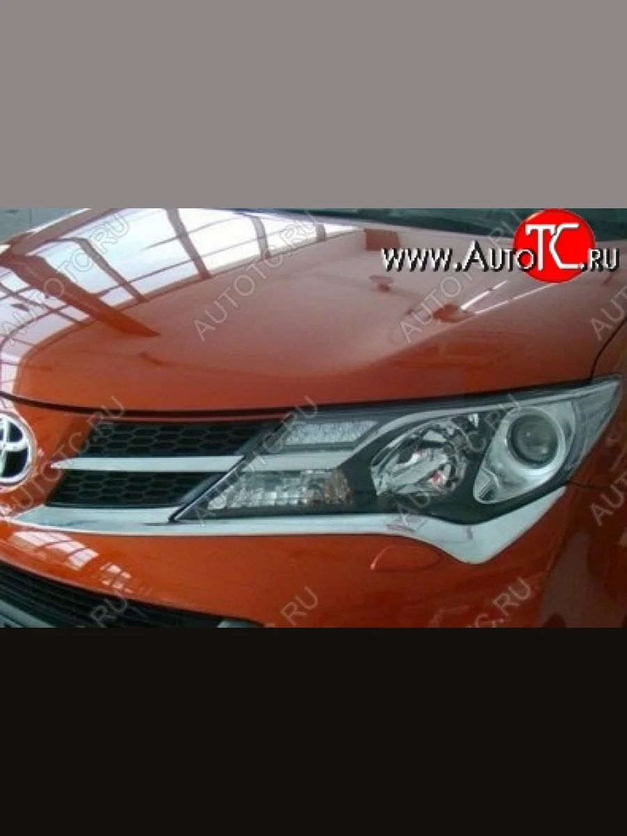 Нижние реснички на фары CT v1 Toyota RAV4 XA40 5 дв. дорестайлинг (2012-2015) (Неокрашенные)  в Самаре Самарской области