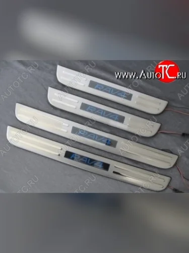 Накладки на порожки автомобиля с подсветкой CT v4 Toyota RAV4 XA40 5 дв. дорестайлинг (2012-2015)