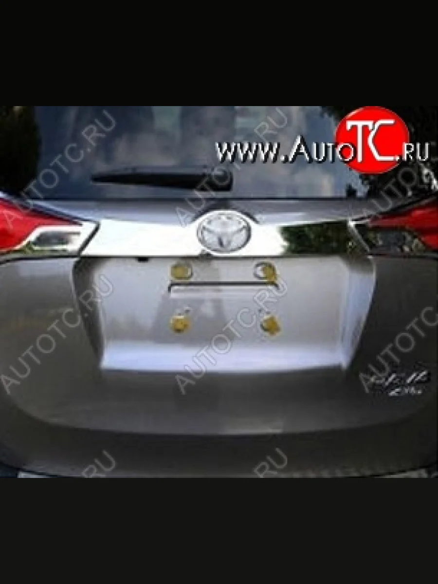 Верхняя накладка на крышку багажника СТ Toyota RAV4 XA40 5 дв. дорестайлинг (2012-2015)  в Перми Пермском крае