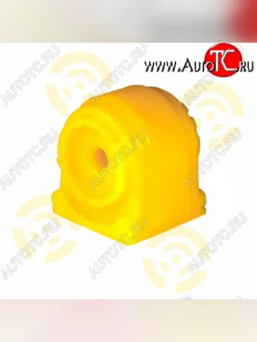 Полиуретановая втулка стабилизатора задней подвески CRT Volkswagen Crafter 1 (2006-2017)