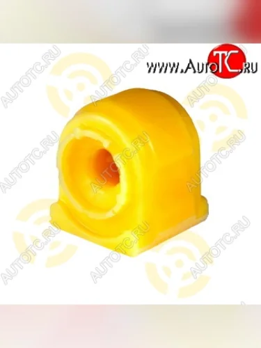 Полиуретановая втулка стабилизатора задней подвески CRT Volkswagen Crafter 1 (2006-2017)