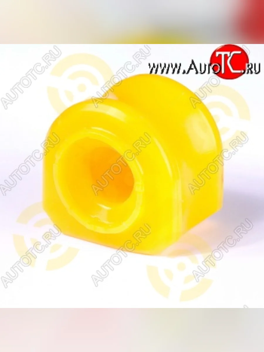 Полиуретановая втулка стабилизатора задней подвески CRT Volkswagen Crafter 1 (2006-2017)  в Керчи Республика Крым