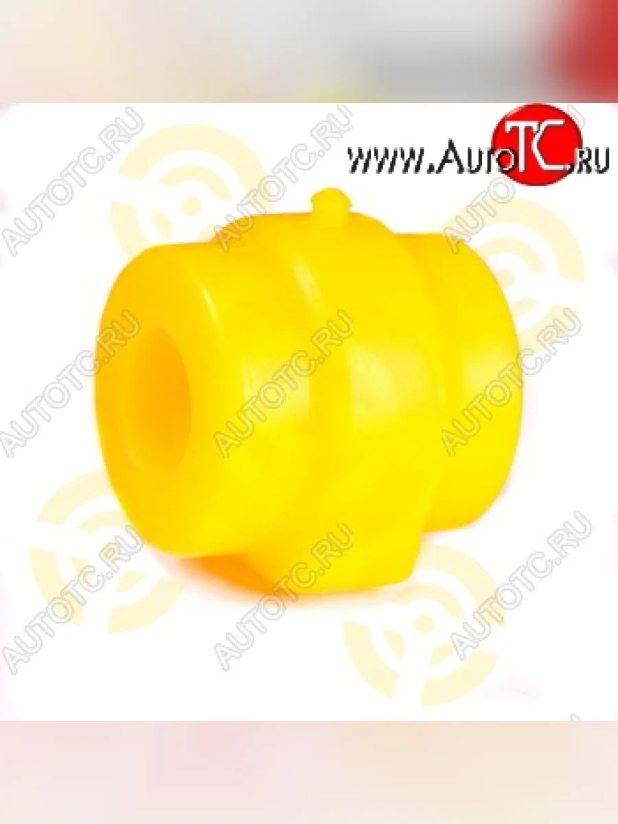 Полиуретановая втулка стабилизатора передней подвески CRT BMW 5 серия E39 седан рестайлинг (2000-2003)  в Самаре Самарской области