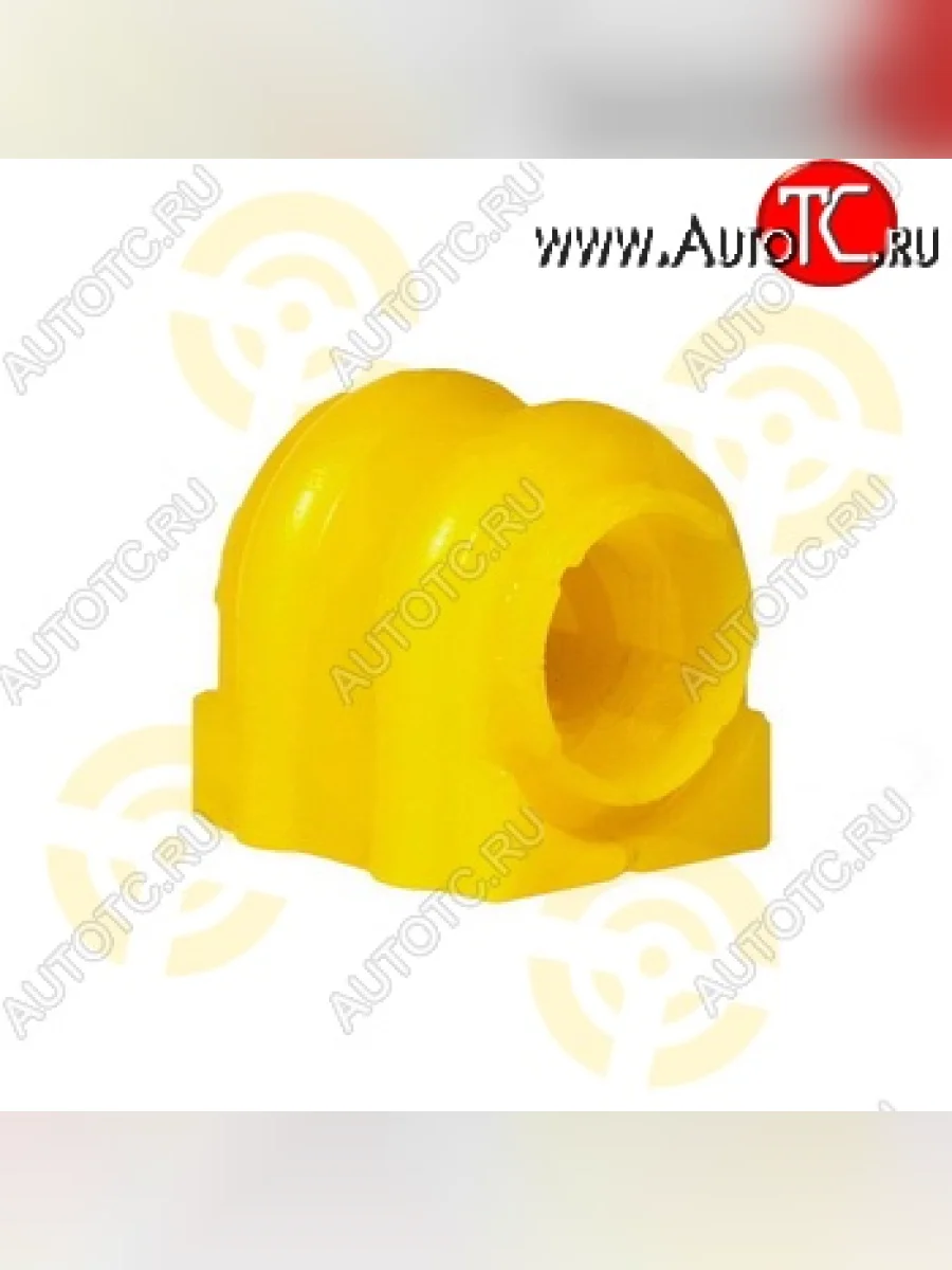 Полиуретановая втулка стабилизатора передней подвески Точка Опоры KIA Optima 3 TF дорестайлинг седан (2010-2013)  в Керчи Республика Крым