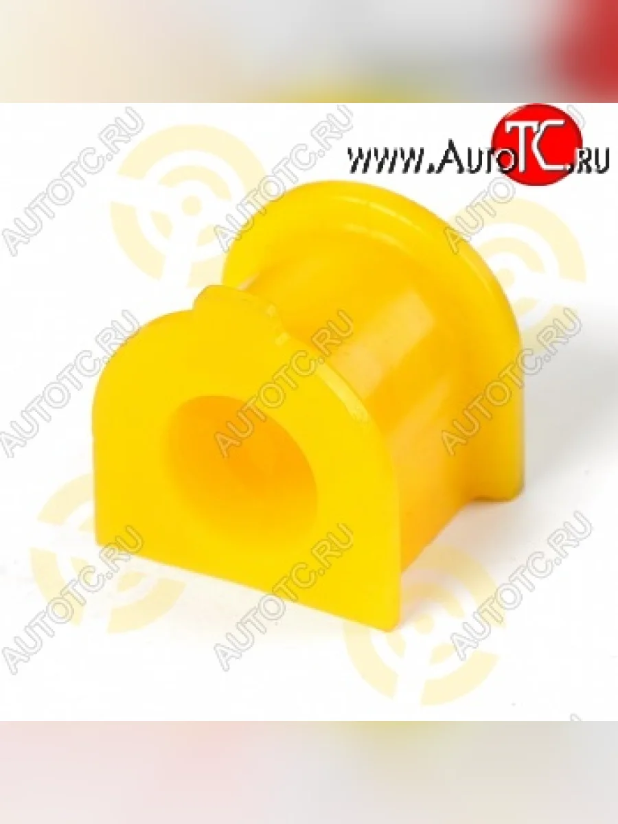 Полиуретановая втулка стабилизатора передней подвески Точка Опоры Toyota FJ-Cruiser (2006-2018)  в Самаре Самарской области