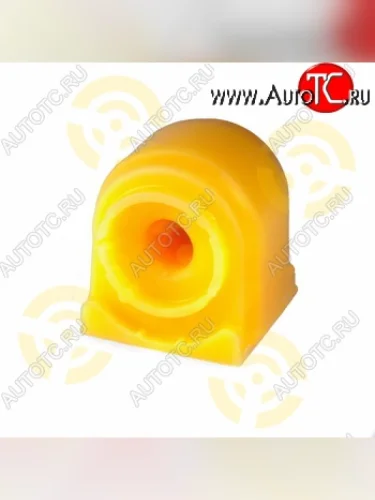 Полиуретановая втулка стабилизатора передней подвески Точка Опоры Volkswagen Crafter 1 (2006-2017)