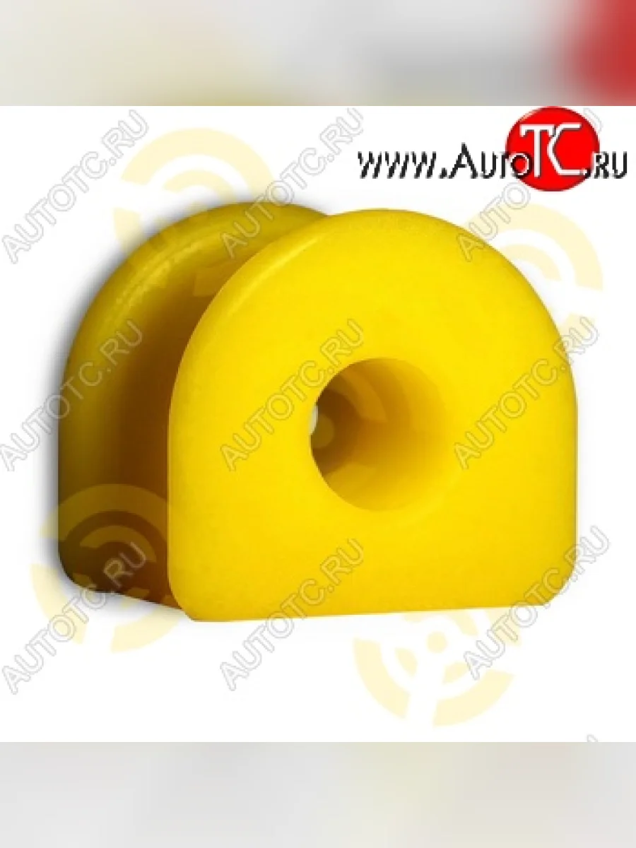 Полиуретановая втулка стабилизатора задней подвески Точка Опоры Audi A3 8L1 хэтчбэк 3 дв. дорестайлинг (1996-2000)  в Керчи Республика Крым