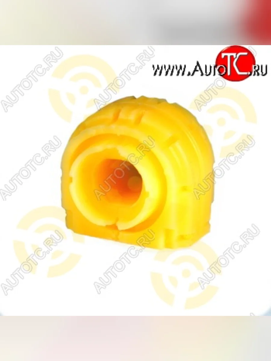 Полиуретановая втулка стабилизатора задней подвески Точка Опоры Audi A3 8PA хэтчбэк 5 дв. 1-ый рестайлинг (2004-2008)  в Перми Пермском крае