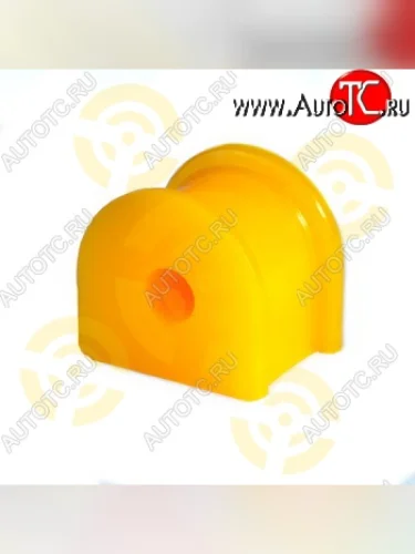 Полиуретановая втулка стабилизатора задней подвески Точка Опоры Audi A8 D2 дорестайлинг (1994-1999)