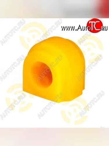 Полиуретановая втулка стабилизатора задней подвески Точка Опоры Mini Cooper (2006-2014)