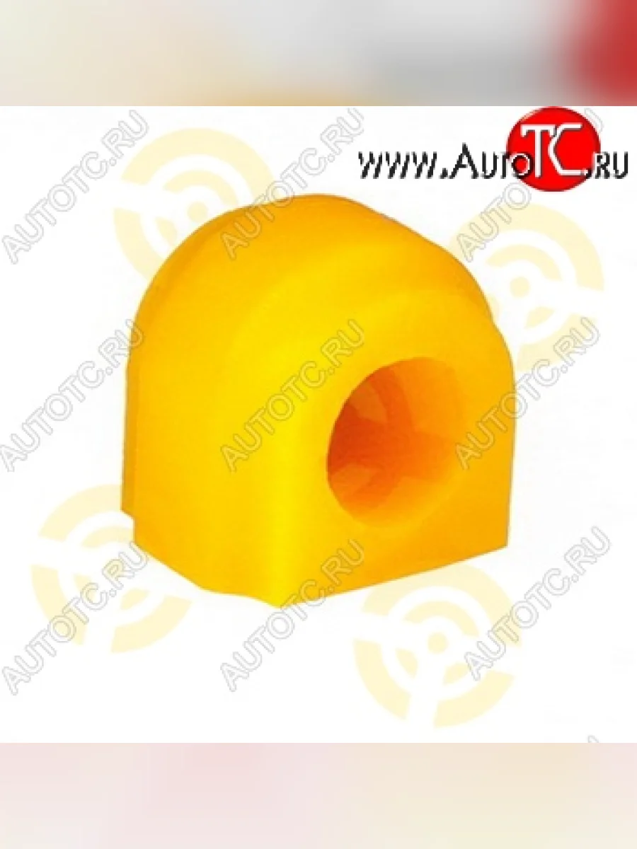 Полиуретановая втулка стабилизатора задней подвески Точка Опоры Mini Cooper (2006-2014)  в Перми Пермском крае